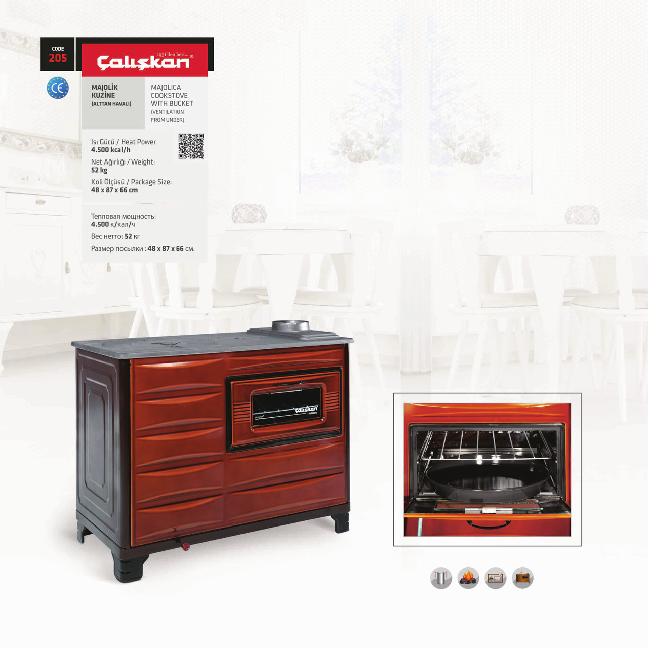 205 Majolica Cookstove - 4.5 kW, 2-Cycle Oven System, Spacious Design, Cast Iron Top