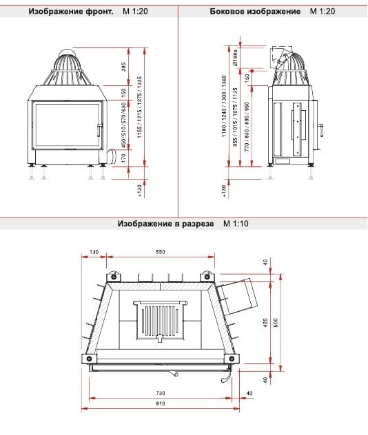 Șemineu pe lemne Lina 7351s