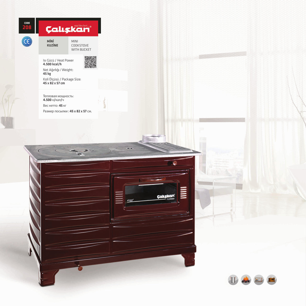 208 Brown Mini Cookstove - Putere 4.500 kW, Sistem cuptor 2 cicluri, Capacitate Termică 45 m2