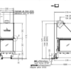 Spartherm Focar semineu Premium A U-70h