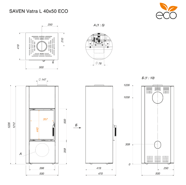 Soba SAVEN Vatra L 40×50 ECO