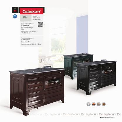 211 Brown Luxury Cookstove - Central Heating, High Efficiency