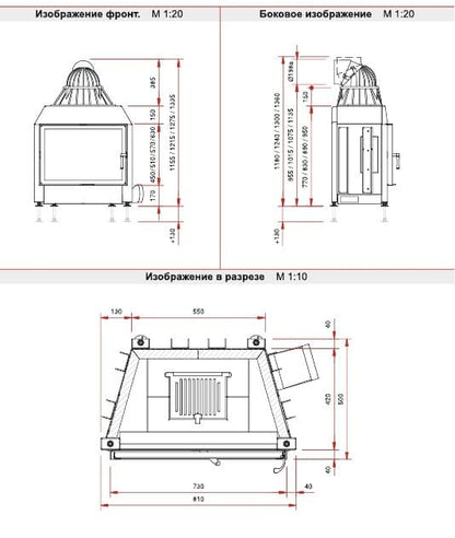Șemineu pe lemne Lina 7351s