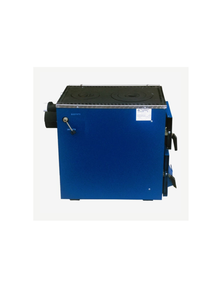 Calvin AKRO 16kW cu plită - centrală pe lemne și cărbune cu ardere clasică
