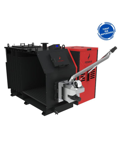 Feniks G 200 kW High-Efficiency Industrial Pellet Boiler