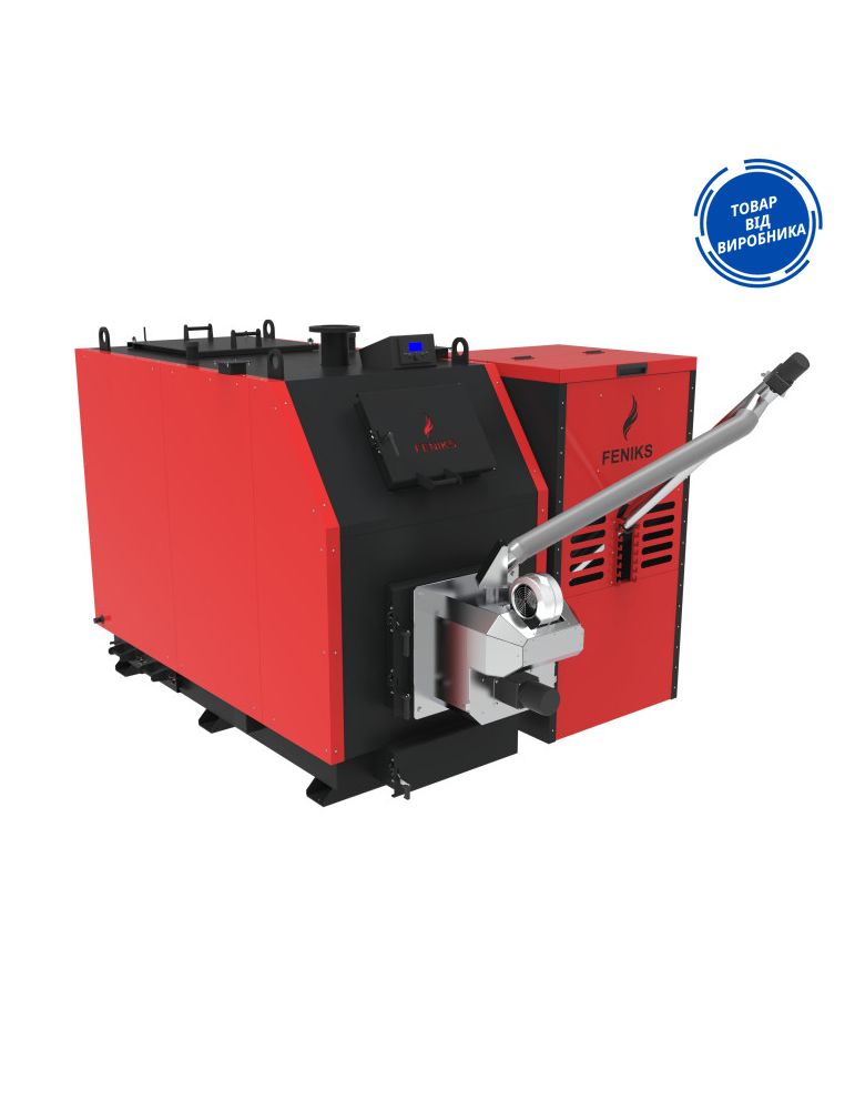 Feniks G 400 kW Industrial Pellet Boiler