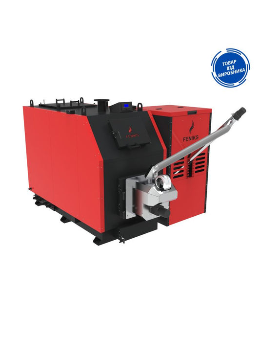 Feniks G 400 kW Industrial Pellet Boiler