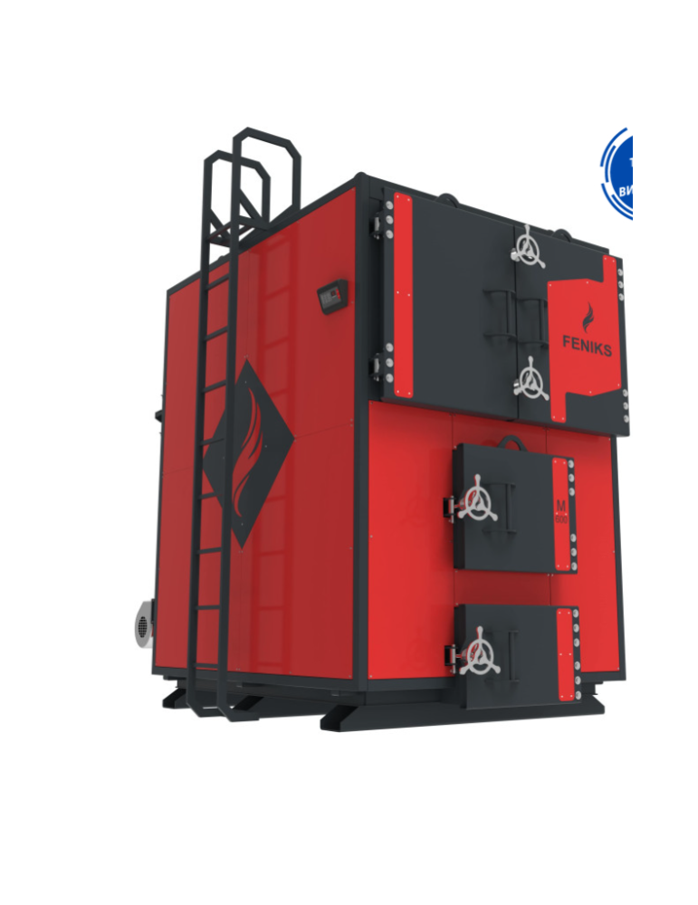 Centrală Termică Feniks M Plus 800 kW cu Ventilator - Soluție Eficientă pentru Încălzire Industrială și Rezidențială