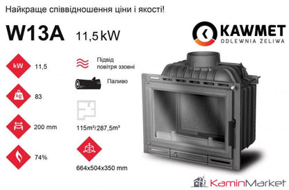 Șemineu Kawmet W13A ECO 11,5 kW